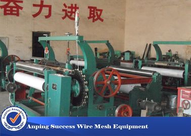 China Mechanischer Steuer-/Rollenshuttleless Webstuhl für Filter-Maschen-hohe Geschwindigkeit usine