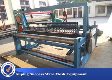 China Gewebte 7.5kw Krümmungsdrahtnetz Weaving Machine für Kohle und Mine Fertigungslösungen fournisseur