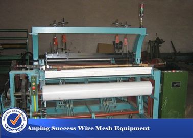 China Hocheffiziente Shuttleless-Weaving-Maschine mit langer Weaving-Länge und automatischem Stoffrücken fournisseur
