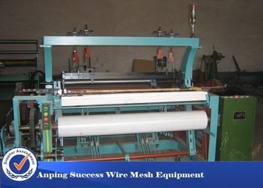 China Gewebe-Maschine mit präziser Spannungskontrolle und automatischem Stoff-Aufnahmesystem fournisseur