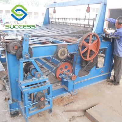 China Weaving Machine with Fabric Stretching System and Advanced Technology fournisseur